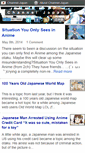 Mobile Screenshot of channel-japan.com